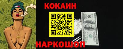 скорость Аргун