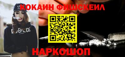 скорость Аргун