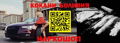 скорость Аргун