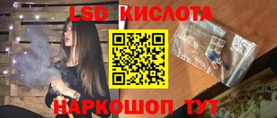 скорость Аргун