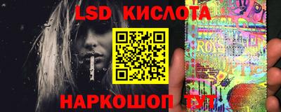 соль курить ск Апрелевка