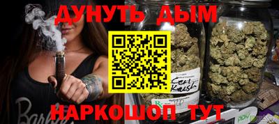 скорость Аргун