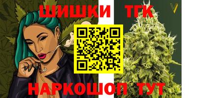 прущий лед Апшеронск