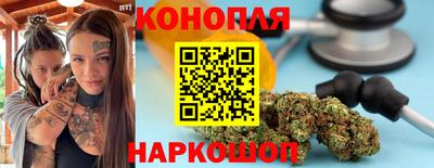 прущий лед Апшеронск