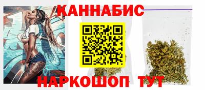соль курить ск Апрелевка