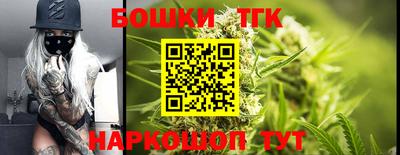соль курить ск Апрелевка