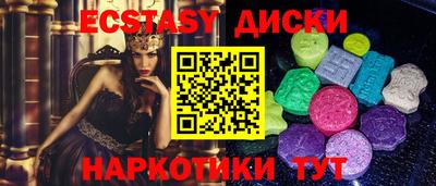 скорость Аргун