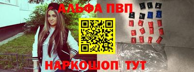 скорость Аргун