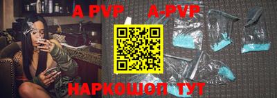 скорость Аргун