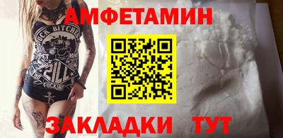 скорость Аргун