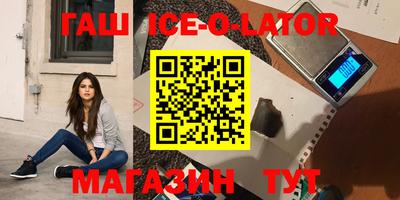 скорость Аргун