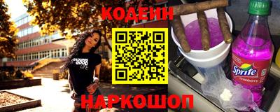 соль курить ск Апрелевка