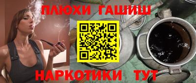 скорость Аргун
