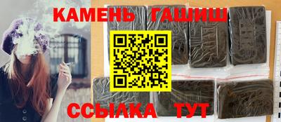 а пвп мука Волжск