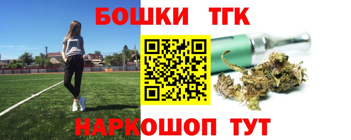 Канабис планчик Благодарный
