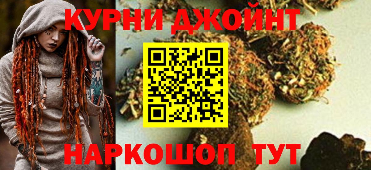 Благодарный  Каннабис план  Марихуана сатива  Канабис Ganja  Каннабис тримм  Вход с VPN 